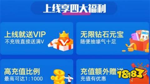 真正能赚钱的游戏盒子有哪些 十大正规可以提现的游戏盒子推荐 真正能赚钱的游戏盒子有哪些 十大正规可以提现的游戏盒子推荐