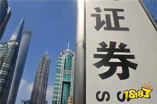 好用的证券软件推荐清单 好用的证券软件有哪些