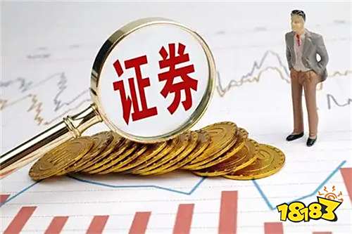 好用的证券软件推荐清单 好用的证券软件有哪些