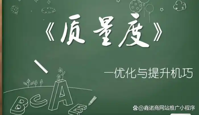 百度快照隐藏了,我们是不是也要提高质量了? 百度快照隐藏了,我们是不是也要提高质量了?