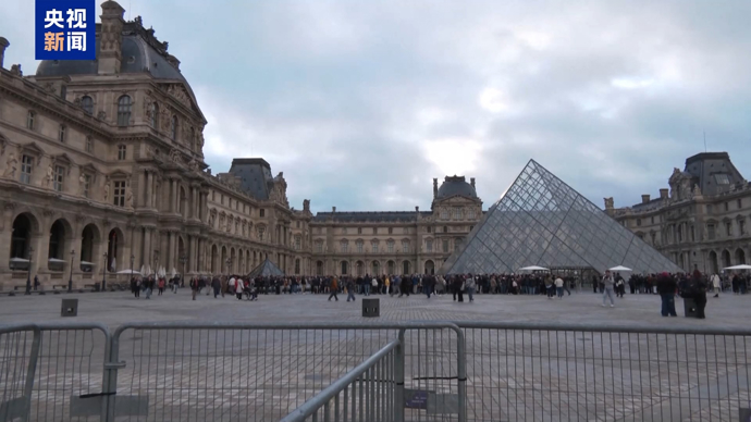 卢浮宫失窃致“无法估量”损失,暴露安保漏洞外还揭示社会动荡现实 卢浮宫失窃致“无法估量”损失,暴露安保漏洞外还揭示社会动荡现实