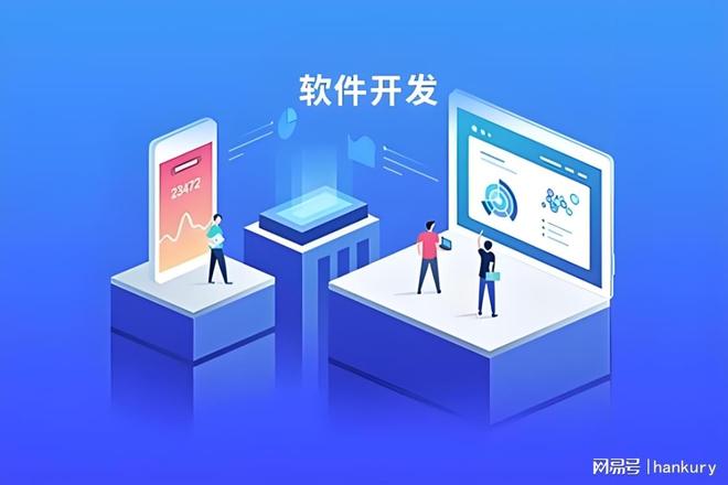 定制而非模板:苏州永阳网络科技如何用小程序激活企业增长密码 定制而非模板:苏州永阳网络科技如何用小程序激活企业增长密码