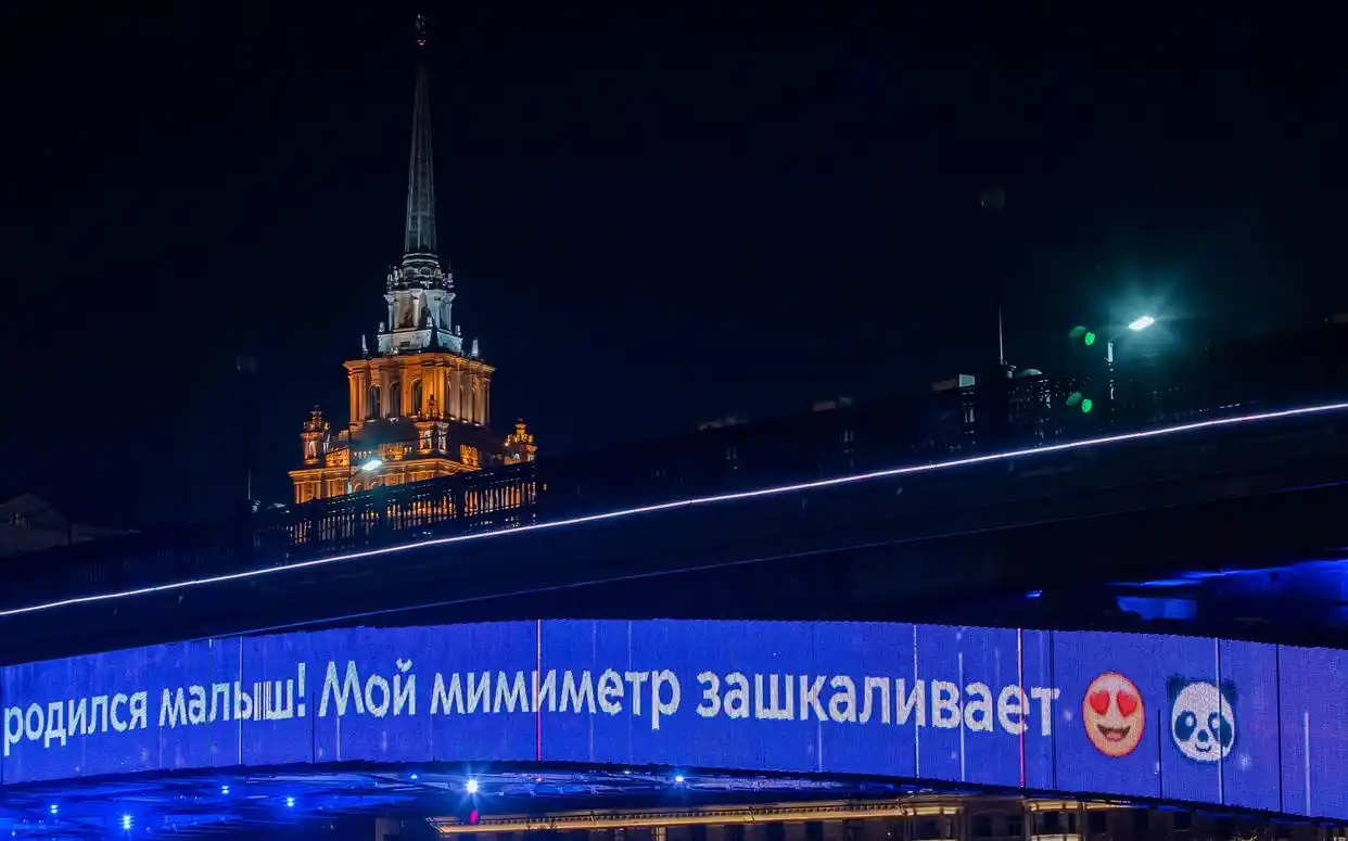 新华社年终观天下丨七大总分社社长带你看世界风云 新华社年终观天下丨七大总分社社长带你看世界风云