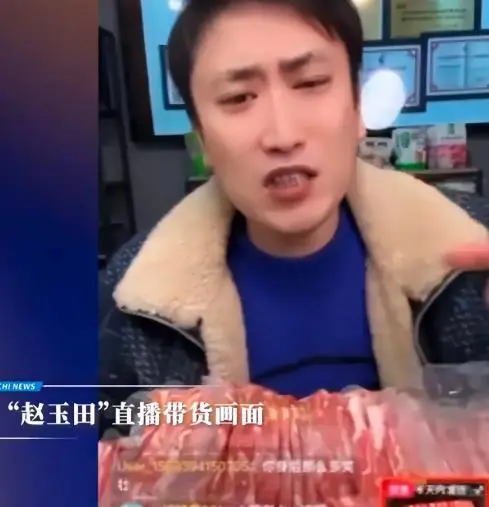 赵本山重庆事件真相_宋小宝抛弃发妻 赵本山铁规被徒弟们打破 赵家班集体翻车