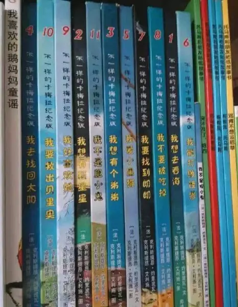 能把阅读的小说变成听的软件_培养孩子阅读兴趣方法_让孩子爱上读书的技巧