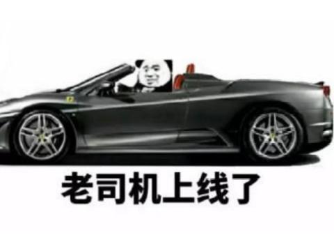 中国SLG游戏出海市场分析_黄游戏网站_SLG游戏奇葩题材