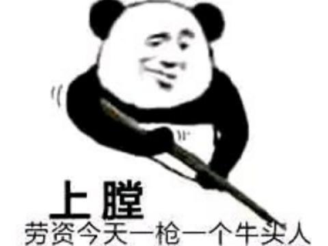 中国SLG游戏出海市场分析_SLG游戏奇葩题材_黄游戏网站