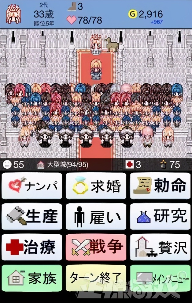 中国SLG游戏出海市场分析_SLG游戏奇葩题材_黄游戏网站