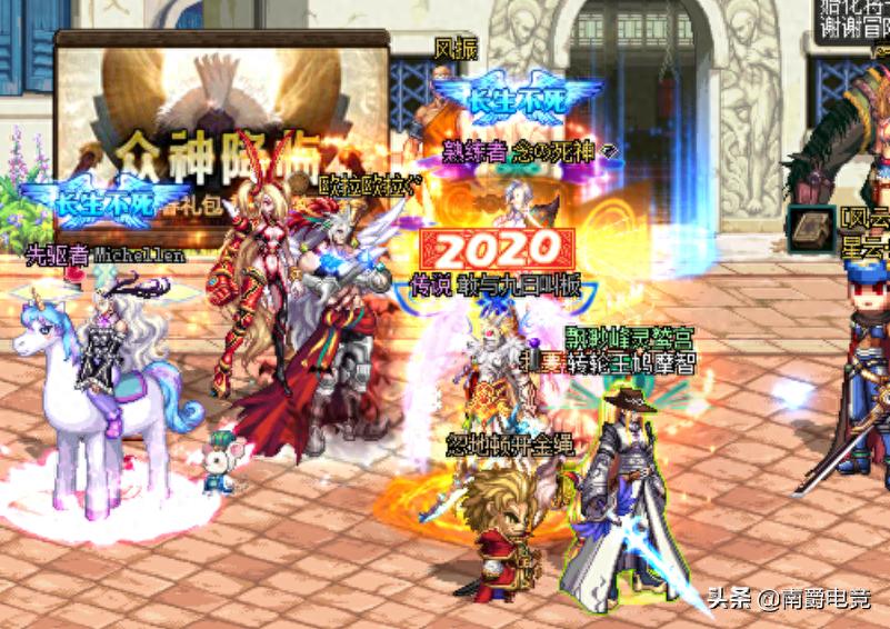 是谁“谋杀”了DNF?策划口吐真言,游戏黄掉成注定的命运! 是谁“谋杀”了DNF?策划口吐真言,游戏黄掉成注定的命运!