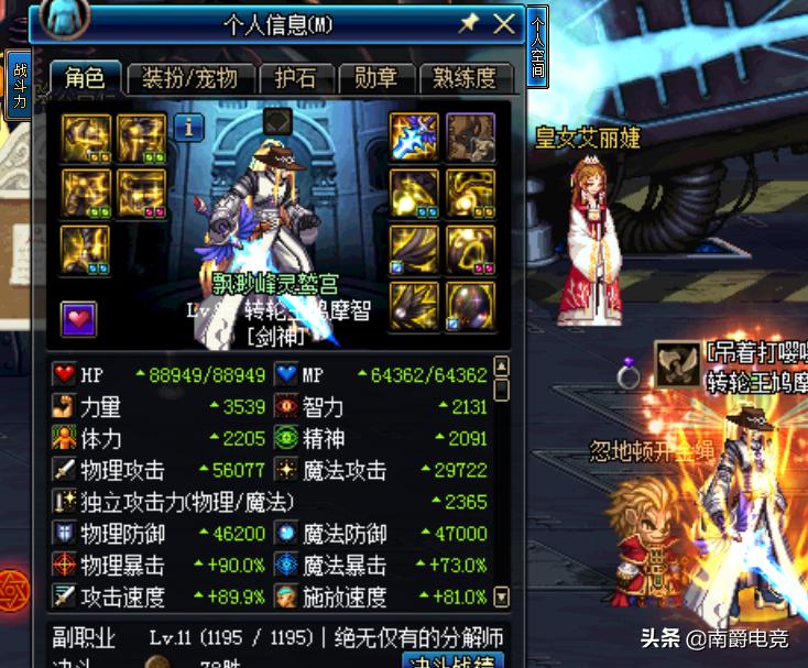 如何让玩家沉迷游戏_黄游戏网站_如何让玩家拉帮结伙游戏