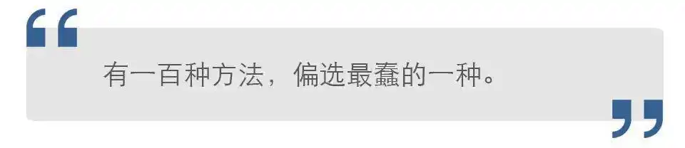 什么是上访_信访是干什么的部门_为什么要抓信访的人