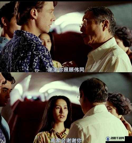 最好看的中文字幕国语电影:精彩绝伦不容错过的视觉盛宴 最好看的中文字幕国语电影:精彩绝伦不容错过的视觉盛宴