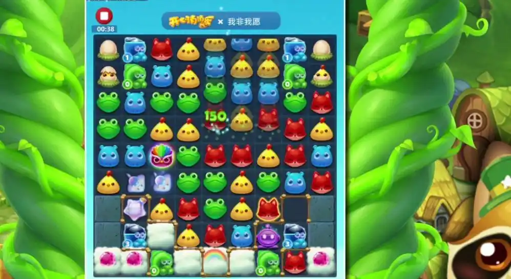 iOS平台热门小游戏排行_ios5.0版本有什么游戏好玩_2025年苹果iOS热门小游戏推荐