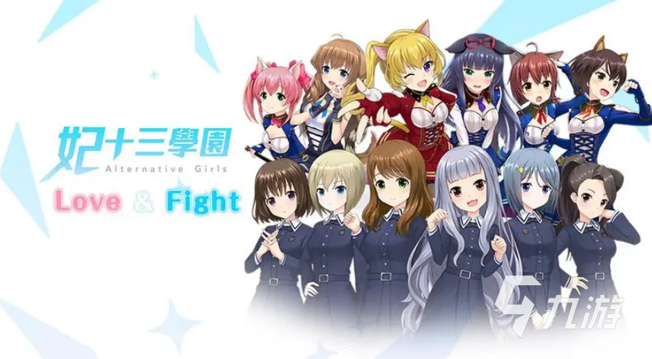 有趣的手机vr大型游戏下载 免费的手机vr游戏大全2023 有趣的手机vr大型游戏下载 免费的手机vr游戏大全2023