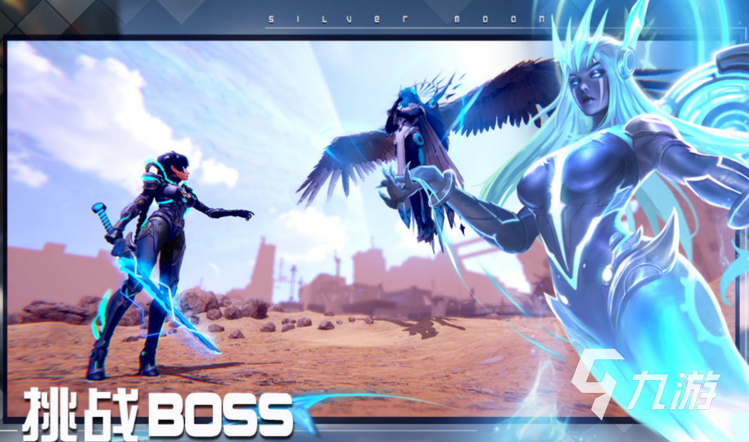 有趣的手机vr大型游戏下载 免费的手机vr游戏大全2023