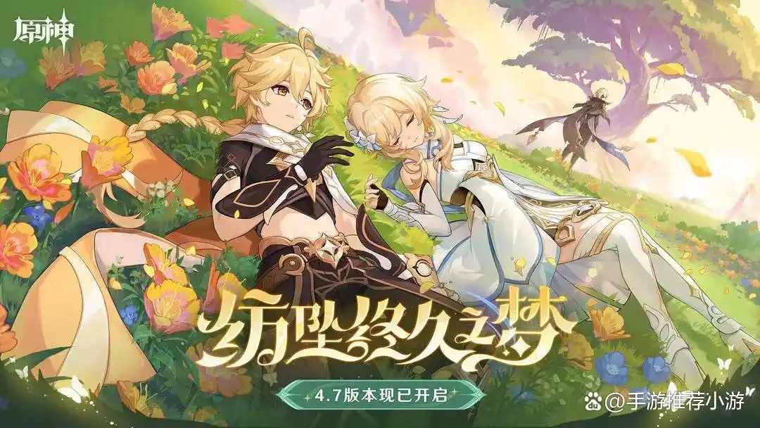 ios5.0版本有什么游戏好玩_十大人气最高的ios手游_2024年评分高的ios游戏排行榜