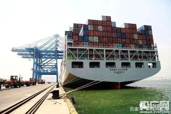 自由贸易_对抗美国_美国与日本的政治关系