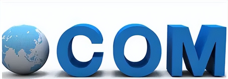 网警课堂 | 说说网站域名那些事儿 网警课堂 | 说说网站域名那些事儿