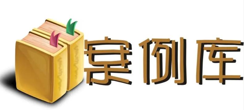 域名代备案有没有分享_域名有效期 域名备案 注销备案