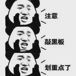 域名有效期 域名备案 注销备案_域名代备案有没有分享