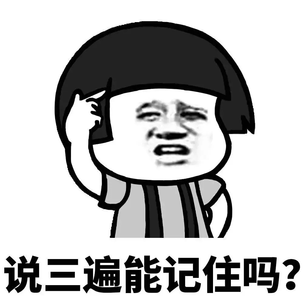 域名代备案有没有分享_域名有效期 域名备案 注销备案