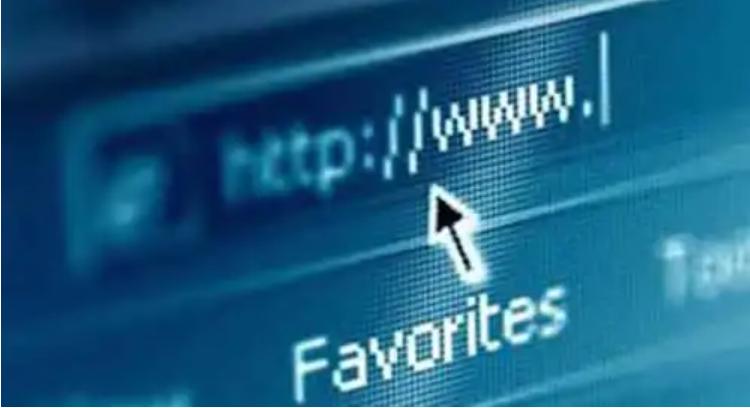 域名代备案有没有分享_办理网站公安备案手续_不履行备案职责的法律后果