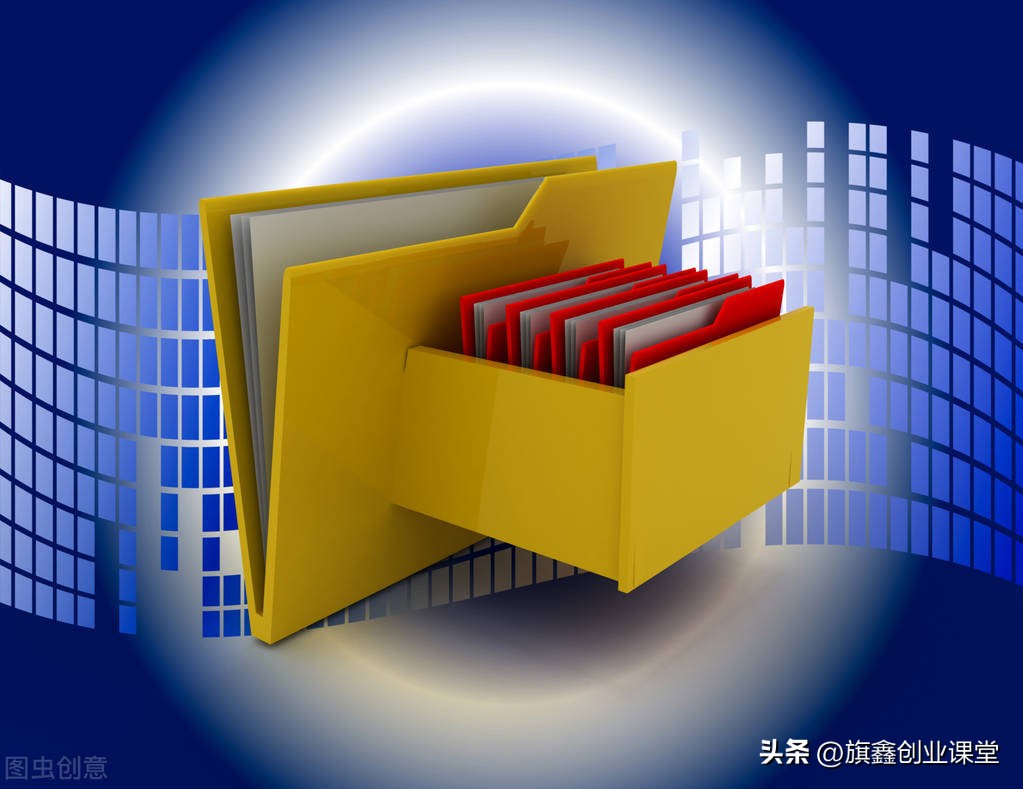 一直不明白,原来公文类别中:布告、公告、通报、函是这个意思 一直不明白,原来公文类别中:布告、公告、通报、函是这个意思