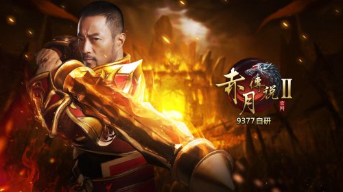 2017网页游戏盘点 最值得一玩的网页游戏 2017网页游戏盘点 最值得一玩的网页游戏