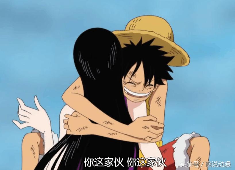 海贼王中文网革命家龙几岁_海贼王314集最强家族 蒙奇D路飞革命家龙 萨博功夫海牛