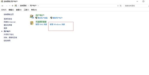 电脑无网络怎么办 电脑无网络怎么办