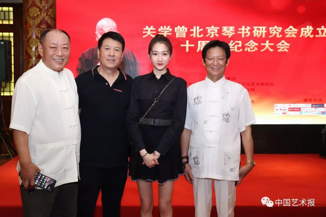 关晓彤 回忆 爷爷 关学曾 北京琴书 传承_北京琴书关学曾 全集_关晓彤 爷爷 关学曾 北京琴书研究会 十周年纪念大会