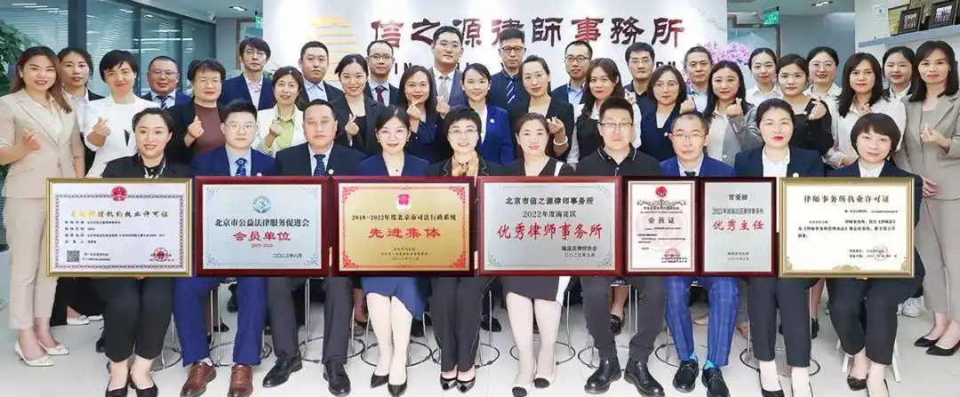 李春光律师成功案例_律师风采陈振霞律师李艳萍律师指派案情研究委托人充分沟通调取信息层层剥茧养子之子刘某健固定证据形成证据链梳理证据目录庭审反驳被告分割房屋诉求争取房产所有权维护当事人合法权益