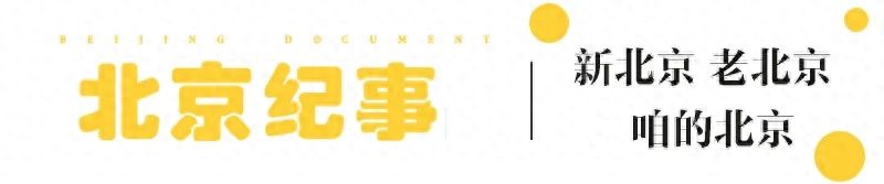 刘一达追忆关学曾:他在荣誉和利益上,从来不争不抢 刘一达追忆关学曾:他在荣誉和利益上,从来不争不抢