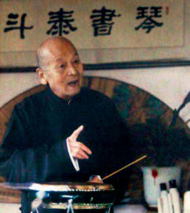 北京琴书关学曾 全集_心中的丰碑 关学曾 北京琴书泰斗