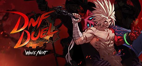 《地下城与勇士:决斗 DNF Duel》中文版百度云迅雷下载v1.09|容量7.62GB|官方简体中文|支持键盘.鼠标.手柄 《地下城与勇士:决斗 DNF Duel》中文版百度云迅雷下载v1.09|容量7.62GB|官方简体中文|支持键盘.鼠标.手柄