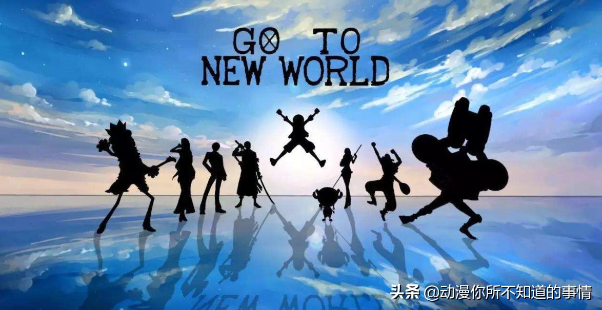 《海贼王》最大谜团,D之一族真面目,另附全部D之一族成员 《海贼王》最大谜团,D之一族真面目,另附全部D之一族成员