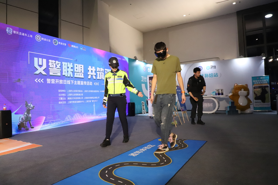 2025上海车展青浦警方交通出行指南_上海汽车展览会官网_2025上海国际车展国家会展中心停车位分布