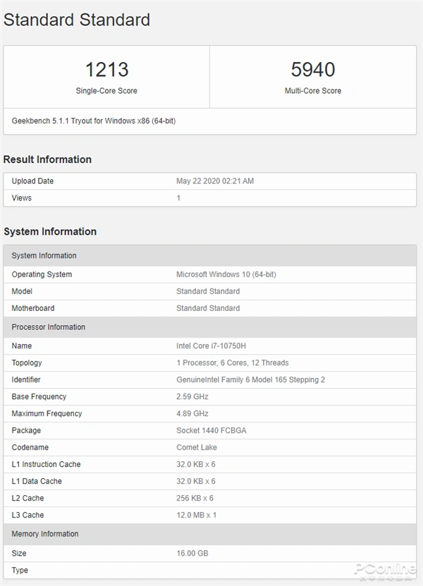十代酷睿i7-10750H性能测试_笔记本用电池玩游戏卡_笔记本电脑多开软件卡顿原因