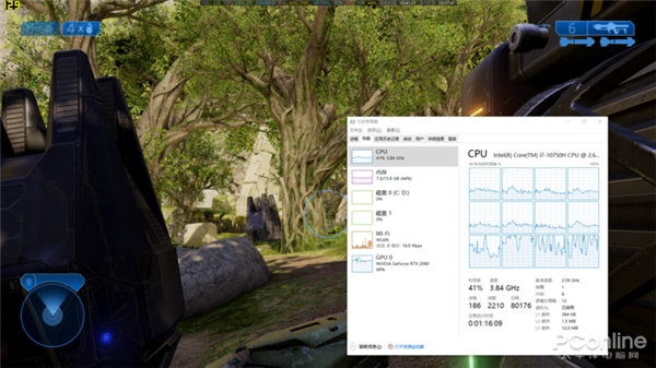 笔记本电脑多开软件卡顿原因_十代酷睿i7-10750H性能测试_笔记本用电池玩游戏卡