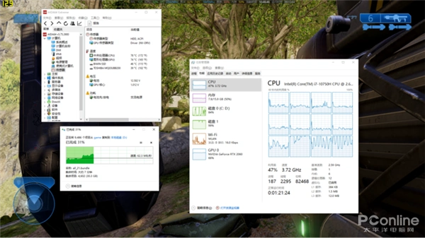 笔记本电脑多开软件卡顿原因_十代酷睿i7-10750H性能测试_笔记本用电池玩游戏卡