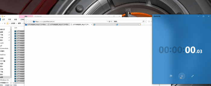十代酷睿i7-10750H性能测试_笔记本电脑多开软件卡顿原因_笔记本用电池玩游戏卡
