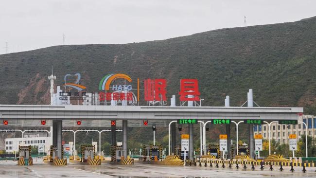 政府主管部门接管民企数亿资产!(2) 政府主管部门接管民企数亿资产!(2)