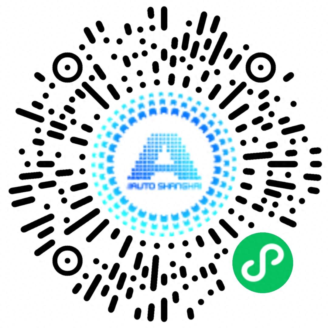 售票中!2025上海车展将于4月23日精彩亮相~ 售票中!2025上海车展将于4月23日精彩亮相~