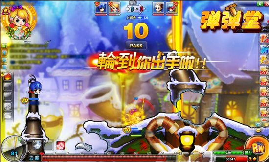 弹弹堂官方_弹弹堂全球竞技赛事_第五届弹王大赛