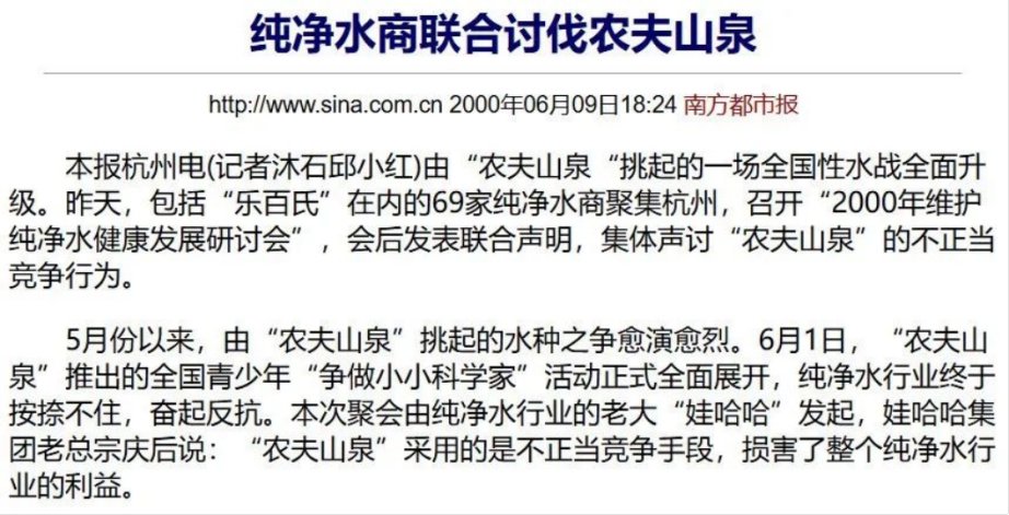 没有那场网暴,钟睒睒和农民的那些事可能要尘封很久 没有那场网暴,钟睒睒和农民的那些事可能要尘封很久