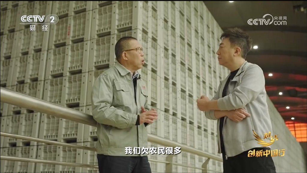 农夫山泉"砒霜门"_钟睒睒农夫山泉网暴事件_农夫山泉首富钟睒睒助农故事