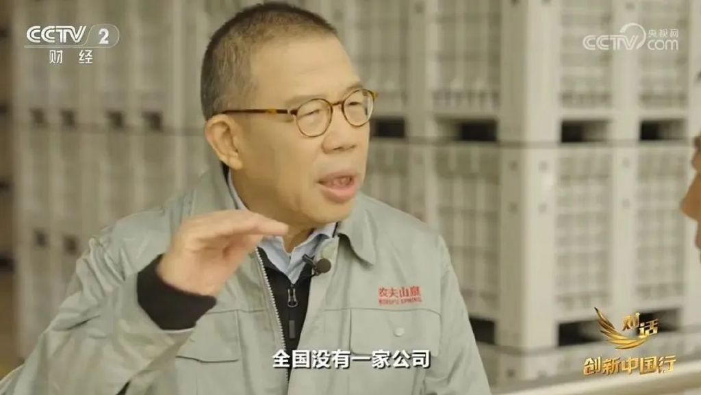 钟睒睒农夫山泉网暴事件_农夫山泉"砒霜门"_农夫山泉首富钟睒睒助农故事