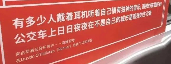 音乐的url在线获取_44万条数据大揭秘:如何成为网易云音乐评论区的网红段子手? 音乐的url在线获取_44万条数据大揭秘:如何成为网易云音乐评论区的网红段子手?