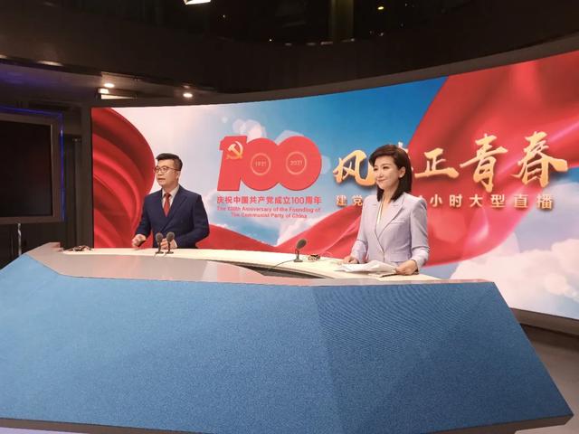 新华社推出“史上最复杂”24小时直播:有多精彩?有什么“来自太空的惊喜”?