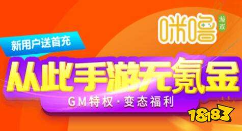 下载手机游戏的软件哪个好 游戏最全的软件平台app推荐 下载手机游戏的软件哪个好 游戏最全的软件平台app推荐